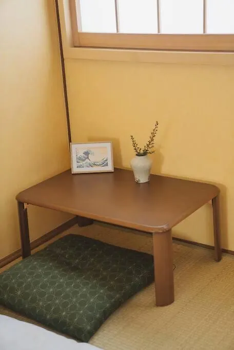 Kokoro No Sato・Hitomi Villa Kyoto Japan