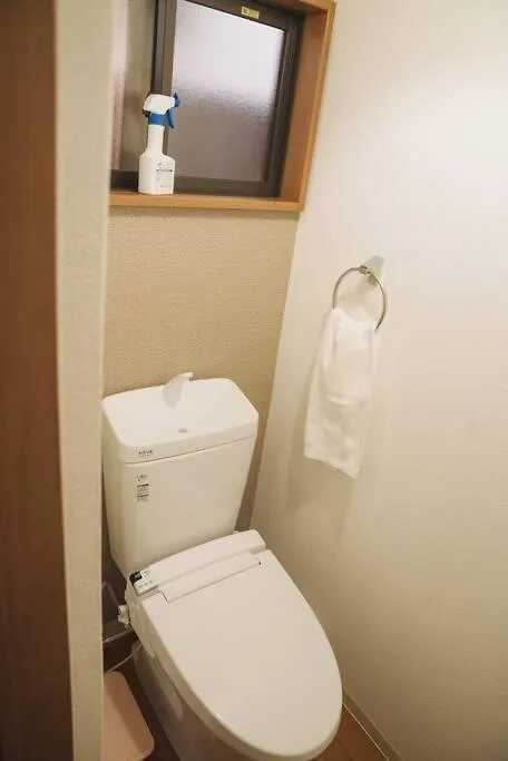 Kokoro No Sato・Hitomi Villa Kyoto 0*,