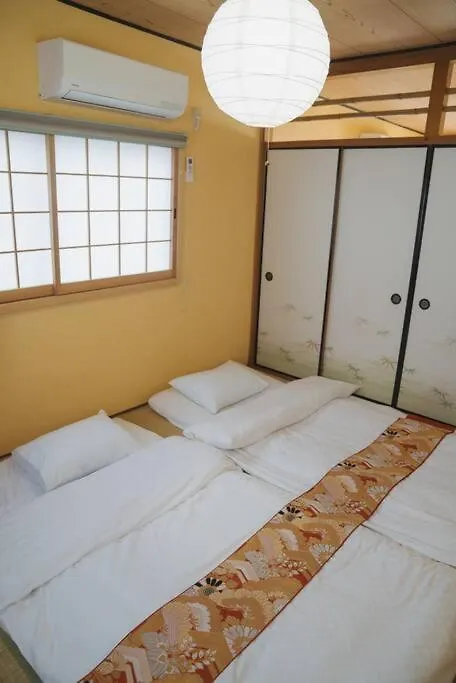 Kokoro No Sato・Hitomi Villa Kyoto Holiday home