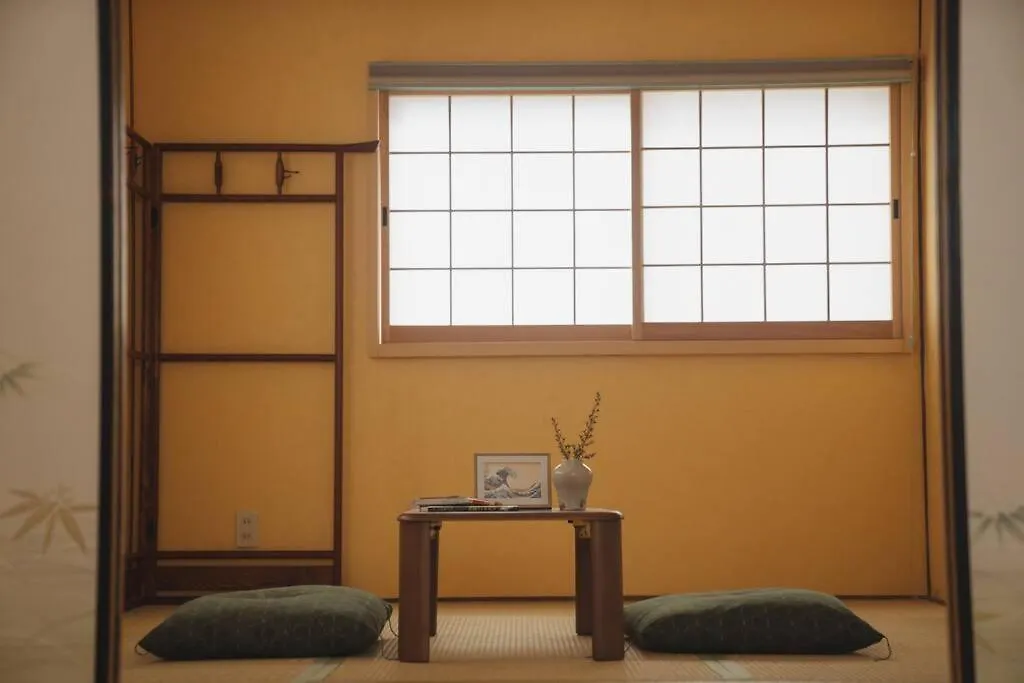 Kokoro No Sato・Hitomi Villa Kyoto