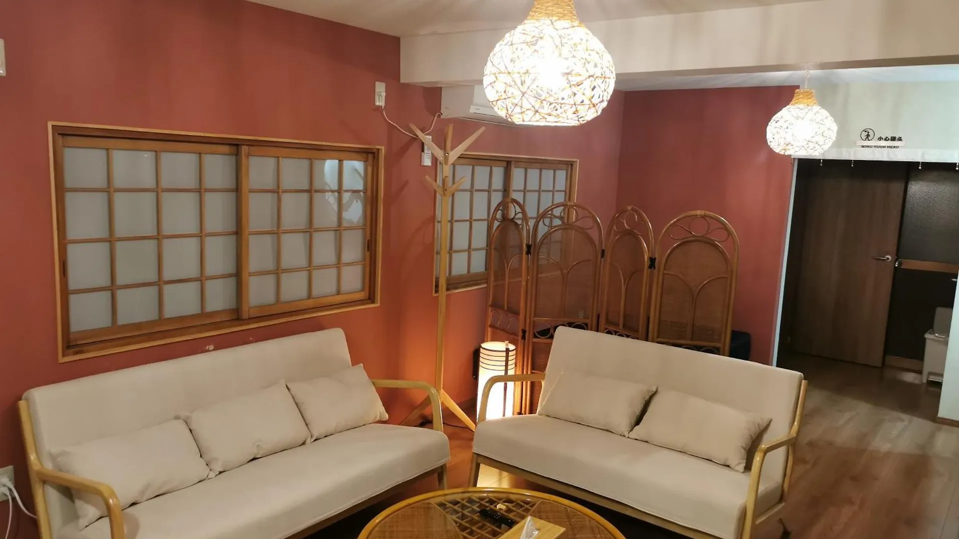 Kokoro No Sato・Hitomi Villa Kyoto Holiday home